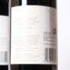 (2) 2008 Te Mata Estate Coleraine, Hawkes Bay &nbsp; &nbsp; &nbsp; &nbsp; &nbsp; &nbsp; &nbsp; &nbsp; &nbsp; &nbsp; &nbsp; &nbsp; &nbsp; &nbsp; &nbsp; &nbsp; &nbsp; &nbsp; &nbsp; &nbsp; &nbsp; &nbsp; &nbsp; &nbsp; &nbsp; &nbsp; &nbsp; &nbsp; &nbsp; &nbsp; &nbsp; &nbsp; - 4