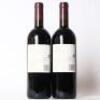 (2) 2009&nbsp;Te Mata Estate Coleraine, Hawkes Bay &nbsp; &nbsp; &nbsp; &nbsp; &nbsp; &nbsp; &nbsp; &nbsp; &nbsp; &nbsp; &nbsp; &nbsp; &nbsp; &nbsp; &nbsp; &nbsp; &nbsp; &nbsp; &nbsp; &nbsp; &nbsp; &nbsp; &nbsp; &nbsp; &nbsp; &nbsp; &nbsp; &nbsp; &nbsp; &nbsp; &nbsp; - 3