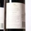 (2) 2009&nbsp;Te Mata Estate Coleraine, Hawkes Bay &nbsp; &nbsp; &nbsp; &nbsp; &nbsp; &nbsp; &nbsp; &nbsp; &nbsp; &nbsp; &nbsp; &nbsp; &nbsp; &nbsp; &nbsp; &nbsp; &nbsp; &nbsp; &nbsp; &nbsp; &nbsp; &nbsp; &nbsp; &nbsp; &nbsp; &nbsp; &nbsp; &nbsp; &nbsp; &nbsp; &nbsp; - 4