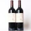 (2) 2011 Te Mata Estate Coleraine, Hawkes Bay &nbsp;