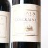 (2) 2013 Te Mata Estate Coleraine, Hawkes Bay &nbsp; &nbsp; &nbsp; &nbsp; &nbsp; &nbsp; &nbsp; &nbsp; &nbsp; &nbsp; &nbsp; &nbsp; &nbsp; &nbsp; &nbsp; &nbsp; &nbsp; &nbsp; &nbsp; &nbsp; &nbsp; &nbsp; &nbsp; &nbsp; &nbsp; &nbsp; &nbsp; &nbsp; &nbsp; &nbsp; &nbsp; - 2