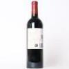 (1) 2014 Te Mata Estate Coleraine, Hawkes Bay &nbsp; &nbsp; &nbsp; &nbsp; &nbsp; &nbsp; &nbsp; &nbsp; &nbsp; &nbsp; &nbsp; &nbsp; &nbsp; &nbsp; &nbsp; &nbsp; &nbsp; &nbsp; &nbsp; &nbsp; &nbsp; &nbsp; &nbsp; &nbsp; &nbsp; &nbsp; &nbsp; &nbsp; &nbsp; &nbsp; &nbsp; &nbsp; - 3