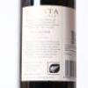 (1) 2014 Te Mata Estate Coleraine, Hawkes Bay &nbsp; &nbsp; &nbsp; &nbsp; &nbsp; &nbsp; &nbsp; &nbsp; &nbsp; &nbsp; &nbsp; &nbsp; &nbsp; &nbsp; &nbsp; &nbsp; &nbsp; &nbsp; &nbsp; &nbsp; &nbsp; &nbsp; &nbsp; &nbsp; &nbsp; &nbsp; &nbsp; &nbsp; &nbsp; &nbsp; &nbsp; &nbsp; - 4