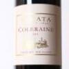 (1) 2015&nbsp;Te Mata Estate Coleraine, Hawkes Bay &nbsp; &nbsp; &nbsp; &nbsp; &nbsp; &nbsp; &nbsp; &nbsp; &nbsp; &nbsp; &nbsp; &nbsp; &nbsp; &nbsp; &nbsp; &nbsp; &nbsp; &nbsp; &nbsp; &nbsp; &nbsp; &nbsp; &nbsp; &nbsp; &nbsp; &nbsp; &nbsp; &nbsp; &nbsp; &nbsp; &nbsp; &nbsp; - 2