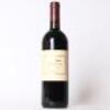 (1) 2004 Te Mata Estate Awatea, Hawkes Bay &nbsp; &nbsp;