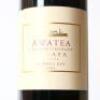 (1) 2004 Te Mata Estate Awatea, Hawkes Bay &nbsp; &nbsp; - 2