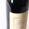 (1) 2004 Te Mata Estate Awatea, Hawkes Bay &nbsp; &nbsp; - 3