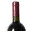 (1) 2004 Te Mata Estate Awatea, Hawkes Bay &nbsp; &nbsp; - 6