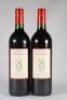 (2) 2000 Chateau L'Engarran Cuvee Sainte Cecile, Coteaux du Languedoc