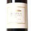 (1) 2008 Te Mata Estate Awatea, Hawkes Bay &nbsp; &nbsp; - 2