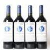 (4) 2001 Stonyridge Vineyard Larose, Waiheke