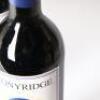 (4) 2001 Stonyridge Vineyard Larose, Waiheke - 4