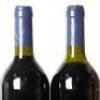 (4) 1999 Stonyridge Vineyard Larose, Waiheke - 4