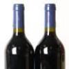 (4) 1999 Stonyridge Vineyard Larose, Waiheke - 5