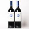 (2) 2020 Stonyridge Vineyard Larose, Waiheke