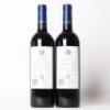 (2) 2020 Stonyridge Vineyard Larose, Waiheke - 4