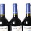 (3) 2021 Stonyridge Vineyard Larose, Waiheke - 6