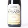 (1) 2015 Jamet 375ml Cote Rotie - 2