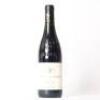 (1) 2017 Domaine de la Mordoree La Riene des Bois Lirac