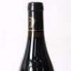 (1) 2017 Domaine de la Mordoree La Riene des Bois Lirac - 6