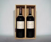 (2) 2006 Te Mata Coleraine 1500ml, Hawkes Bay