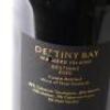 (2) 2020 Destiny Bay Destinae, Waiheke - 6