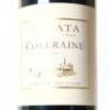 (1) 2013 Te Mata Estate Coleraine, Hawkes Bay - 2