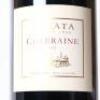 (1) 2019 Te Mata Estate Coleraine 1500ml, Hawkes Bay - 2