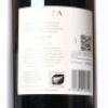 (1) 2019 Te Mata Estate Coleraine 1500ml, Hawkes Bay - 4