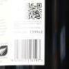 (1) 2019 Te Mata Estate Coleraine 1500ml, Hawkes Bay - 5