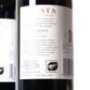 (2) 2019 Te Mata Estate Coleraine, Hawkes Bay - 4