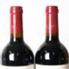 (2) 2019 Te Mata Estate Coleraine, Hawkes Bay - 5