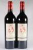 (2) 2006 Chateau Gazin, Pomerol - 3