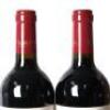 (2) 2023 Te Mata Estate Coleraine, Hawkes Bay - 5