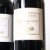 (2) 2019 Te Mata Estate Coleraine 1500ml, Hawkes Bay - 3