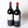 (2) 2019 Te Mata Estate Coleraine 1500ml, Hawkes Bay - 4