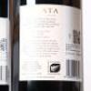 (2) 2019 Te Mata Estate Coleraine 1500ml, Hawkes Bay - 5