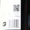 (2) 2019 Te Mata Estate Coleraine 1500ml, Hawkes Bay - 6