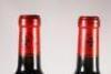 (2) 2006 Chateau Gazin, Pomerol - 5