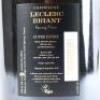 (1) 2008 Leclerc Briant Cuvee Devine en Solera Extra Brut - 4