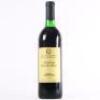 (1) 1990 Ngatarawa Glazebrook Cabernet Sauvignon/ Merlot, Hawkes Bay