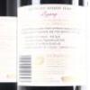 (2) 2019 Vidal Estate Legacy Cabernet Sauvignon/Merlot, Gimblett Gravels - 4