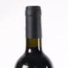 (1) 2004 Stonyridge The Airfield Cabernet Sauvignon/Merlot/Franc, Waiheke - 4