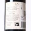 (1) 2014 Te Mata Estate Coleraine, Hawkes Bay - 4
