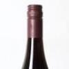 (1) 2015 Pyramid Valley Vineyards Angel Flower Pinot Noir, Waikari - 6
