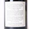 (1) 2005 Pyramid Valley Vineyards Eaton Family Vineyard Pinot Noir, Marlborough - 4