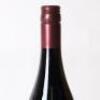 (1) 2005 Pyramid Valley Vineyards Eaton Family Vineyard Pinot Noir, Marlborough - 5