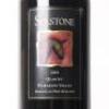 (1) 2001 Solstone Quartet Cabernet Sauvignon/Franc/Merlot/Malbec, Wairarapa - 2