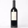 (1) 2001 Solstone Quartet Cabernet Sauvignon/Franc/Merlot/Malbec, Wairarapa - 3