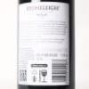 (1) 2013 Stoneleigh Merlot, Marlborough - 4